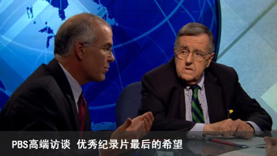 可可英语-英语口语|英语听力|voa-免费英语学习